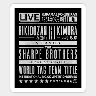 Rikidozan and Kimura vs Sharpe Brothers Sticker